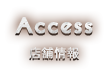 Access