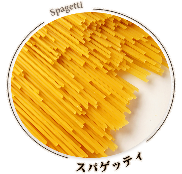 Spagetti